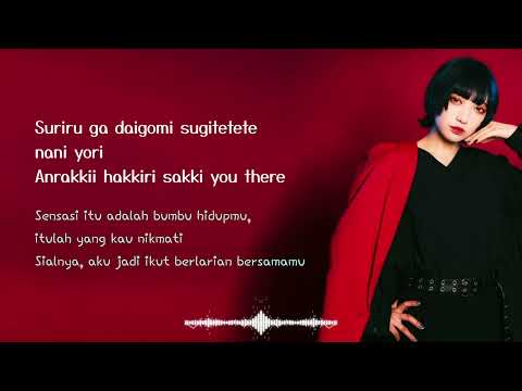 Pardon Me, I Have To Go Now - HANABIE | Romaji & Indo | ALI -