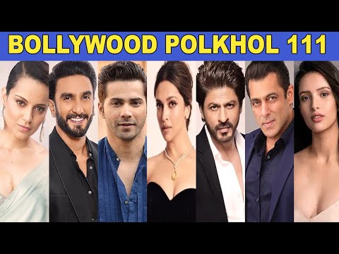 BOLLYWOOD POLKHOL 111 | KRK #krkreview #bollywoodkhabar #bollywoodnews #bollywoodpolkhol #krk #srk
