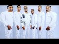 Organised Family Ngati Muli Nane Official Audio
