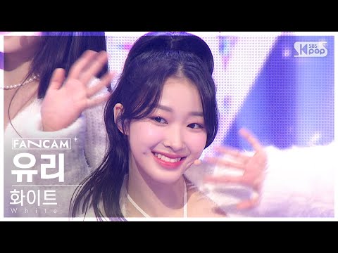 성유리