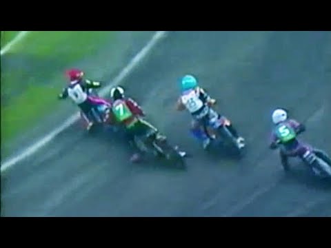 CKM WŁÓKNIARZ Cze-wa - APATOR Toruń | Play Off | I mecz finałowy |10.10.1996