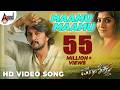 Maanikya Maamu Maamu Kannada HD Video Song Kichcha Sudeepa Varalakshmi Arjun Janya