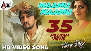 Maanikya  Maamu Maamu  Kannada HD Video Song  Kich