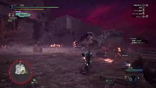 モンハンアイスボーン　ミラボレアスソロ狩りしてみせる！