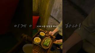 ​다낭 마사지 후 '떡진 머리' 걱정 끝! 콩스파에만 있는 역대급 휴게 공간 공개 ?‍♀️