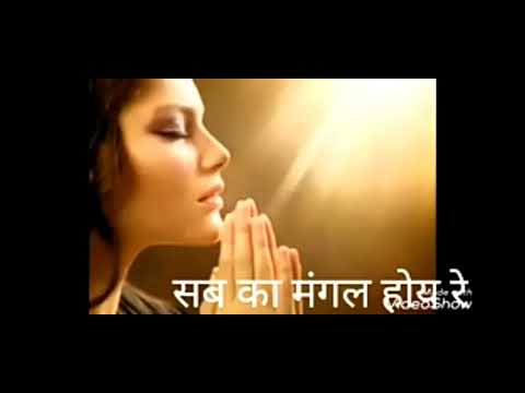Tera Mangal Mera Mangal Sabka Mangal | Healing Music 