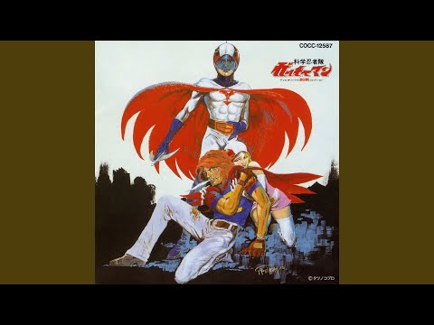 ギャラクターバージョン