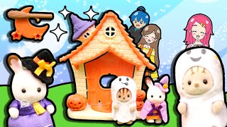 【ハロウィン】シルバニアファミリー ハロウィンハウスとあかりの灯る大きなお家 お絵かきや粘土で工作して可愛くデコレーションしてみた！ ❤︎アンリルちゃんねる❤︎