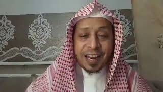 اللقاء الحادي والعشرون: « سور وآيات قرأ بها النبي ﷺ في الصلاة » - الأستاذ الدكتور. عيسى المسملي . image