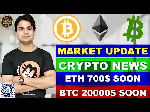 Bitcoin 20000$ | Ethereum 830$ | BCHA & MARKET UPDATE | TOP 10 CRYPTO NEWS IN HINDI Video