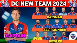 IPL 2024 | Delhi Capitals Team Full Squad | DC Full Squad 2024 | DC Team New Players List 2024