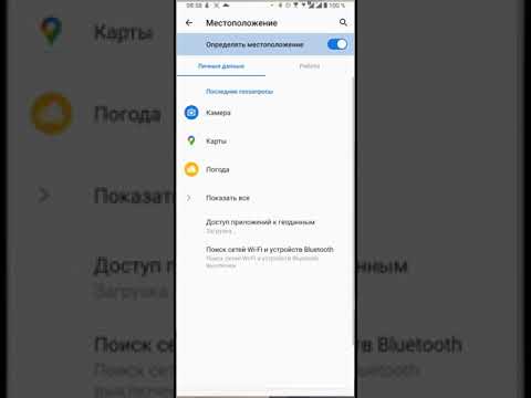 Zenfone 7 pro camera settings bug