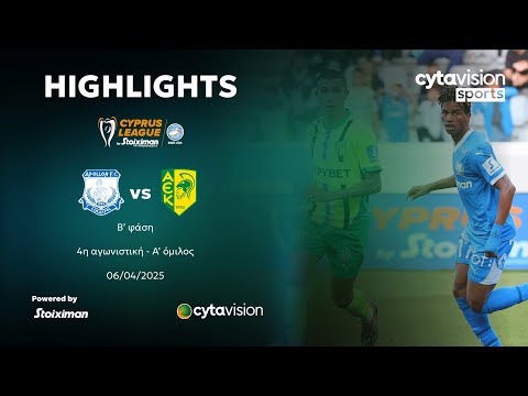 bg-highlight