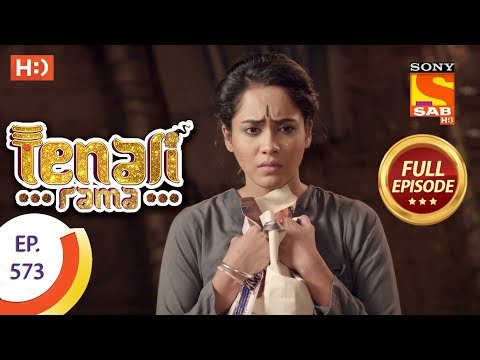 Tenali Rama - Ep 573 - Full Episode - 12th September, 2019