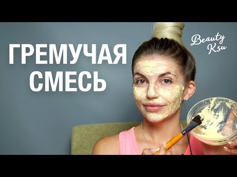 Крем для уменьшения пигментации Пигментация на лице лечение эффективное