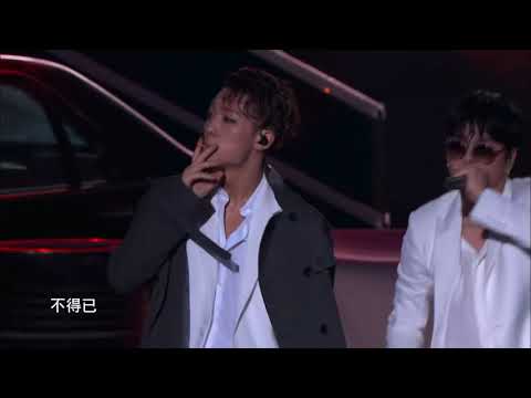 iKon - Heroes of Remix Ep.2 奔向未来日 Ben Xiang Wei Lai Ri Zi
