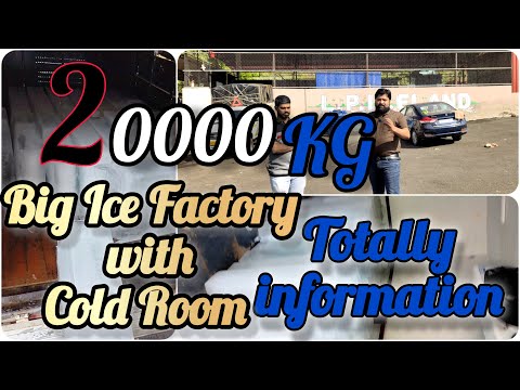 20 TON ICE FACTORY