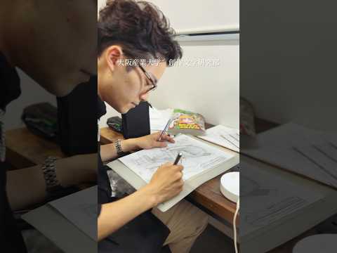 大阪産業大学　創作文学研究部の紹介です。 #shorts #大阪産業大学 #創作文学研究部 #イラスト#小説