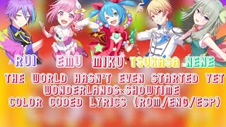 Cover art for セカイはまだ始まってすらいない