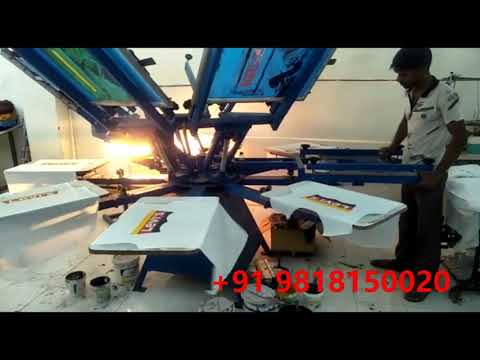 Manual 4 Color 4 Station T-Shirt Printer