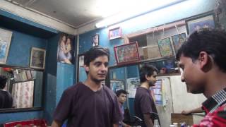 Birko lageko akha - बिर्को लागेको आँखा