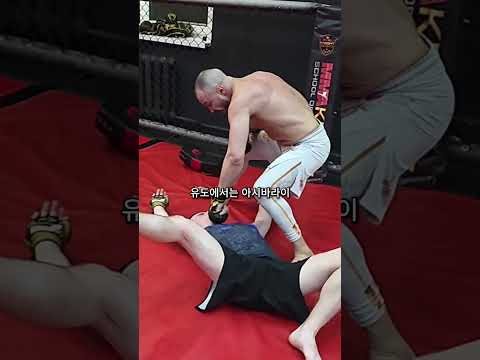 손 안 대고 넘기는 미친 와사바리 ㄷㄷ