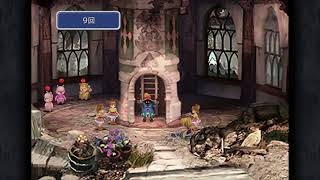 [FF9]無心でなわとびする