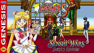 (Update) Senshi Wars: Beryl's Revenge [Genesis] SOR2 Romhack