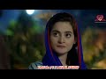Hasrate Baar Baar Yaar Ki Karo Full Video Song