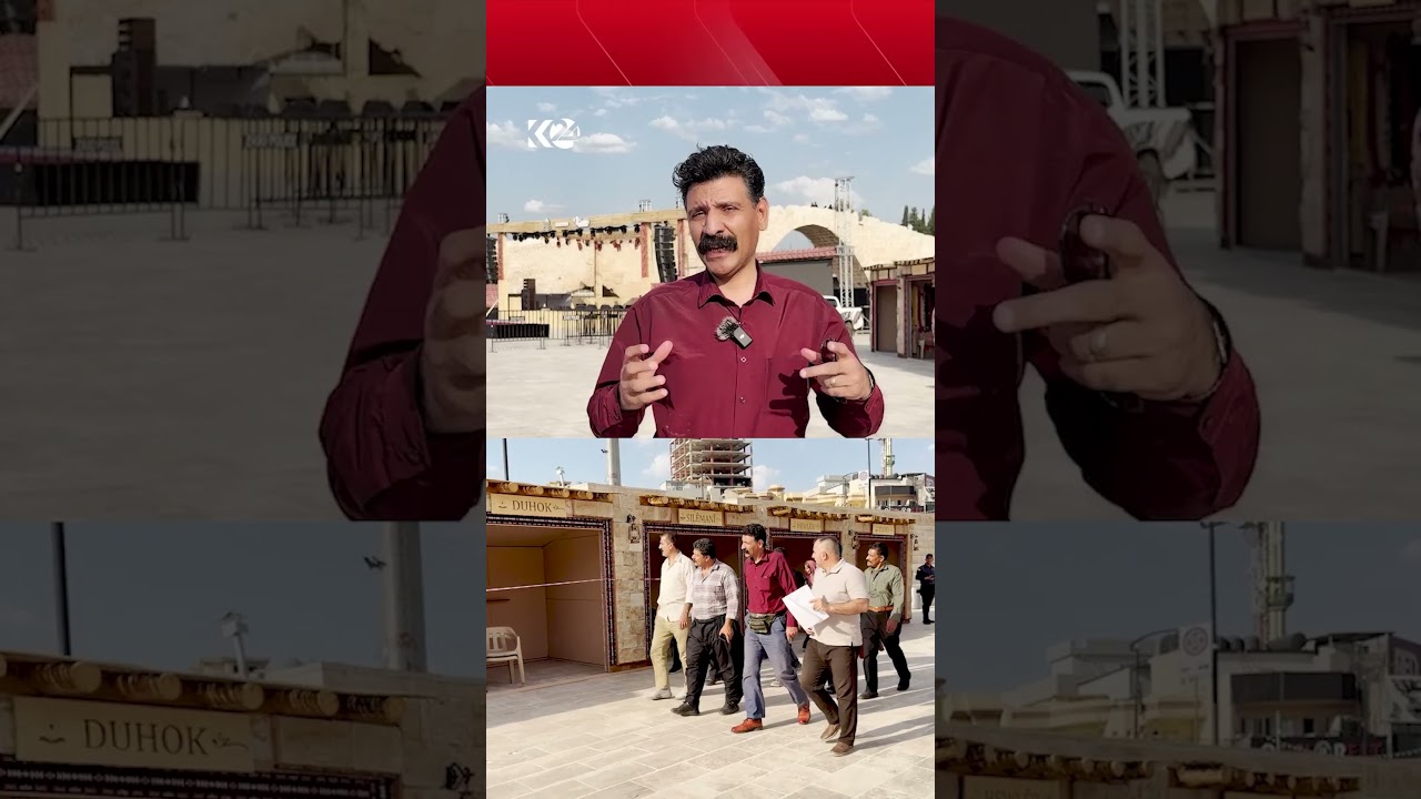 ڤیدیۆ | شاندی لۆرستانی رۆژھەڵاتی کوردستان بۆ بەشداریکردن لە فێستیڤاڵی شال و شەپک لە زاخۆن