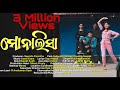Monalisa | 4k Odia Music video 2021| Sailendra | Himagni |Asad Nizam |Raja D| Kuldeep|Dfilms|Imly