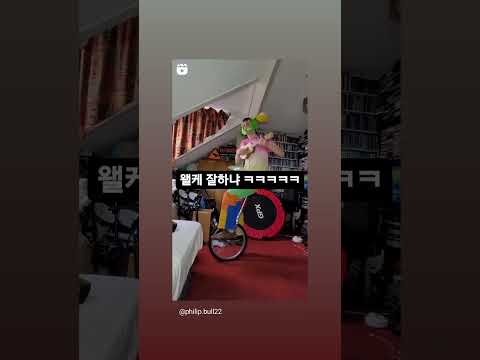 인스타 릴스 보다가 저장하려고 올리는 영상.노래 개 잘하네 ㅋㅋㅋㅋㅋㅋㅋㅋㅋㅋㅋ