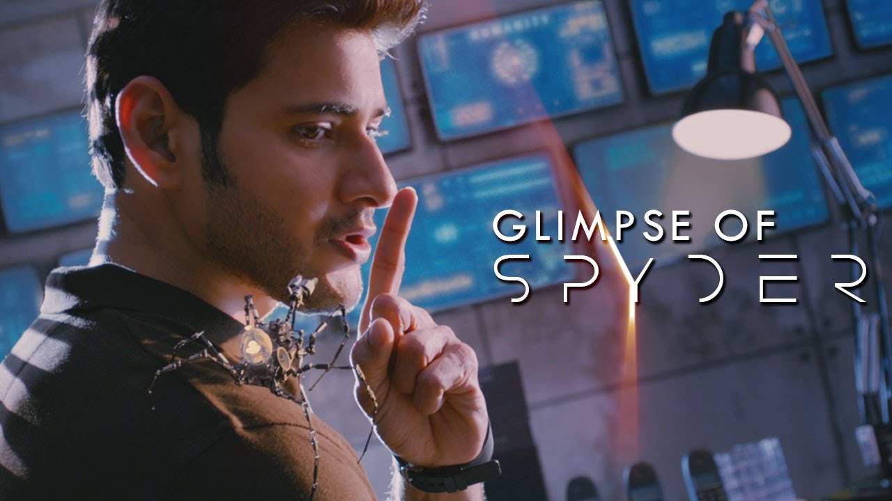 Here's Glimpse Of SPYDER