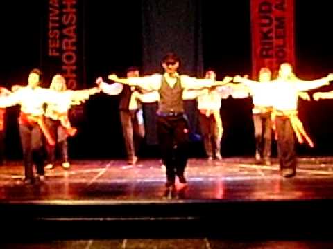 Shorasheinu Hargasha 2010