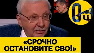 «ДО ПОЛЬШИ МЫ УЖЕ НЕ ДОЙДЁМ!»