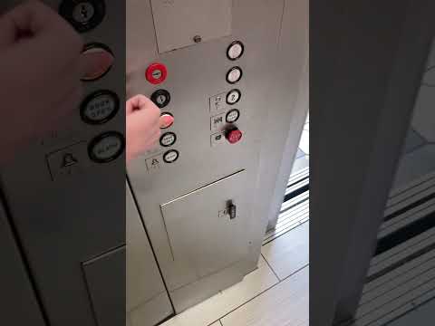 2023 take. Nice Dover traditional elevator at the parkway offices