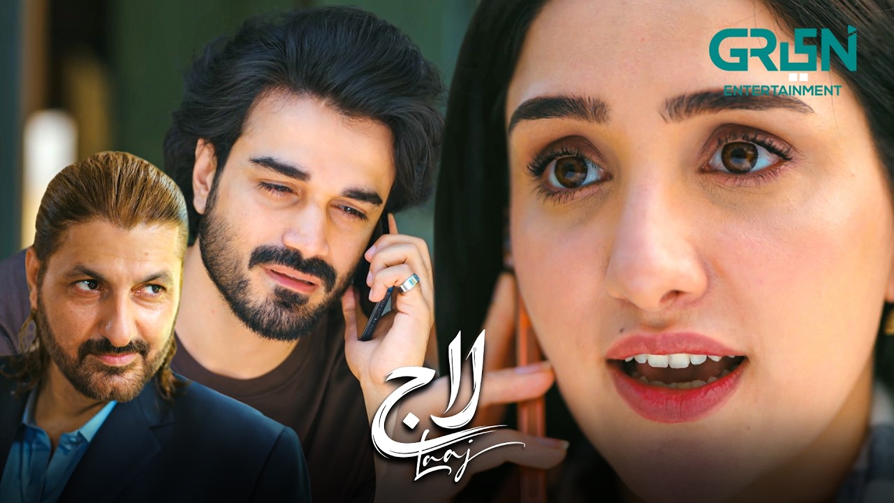 Shahnawaz Se Meri Jaan Bachao | Aiza Awan - Syed Jibran - Sachal Afzal | Laaj | Green TV