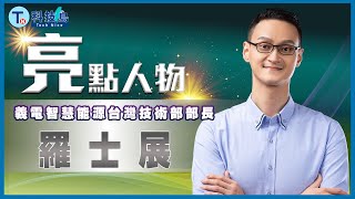 影片 38