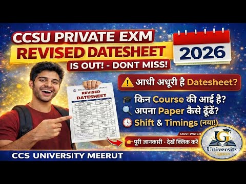 CCSU Private Exam 2026 Revised Datesheet Released 🔥 | Course, Paper, Shift Timings | All Information