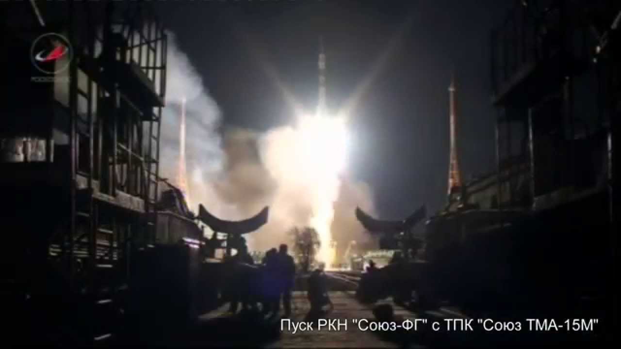 Watch the Launch
