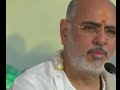 Ramesh Bhai Ojha Bhajan