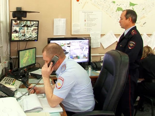 Полиция на связи