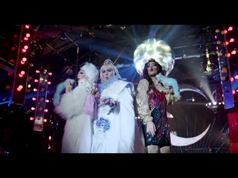 Трейлер