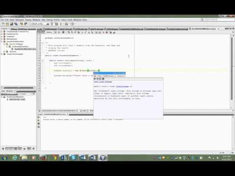 Week 2 Java Variables