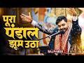 Nonstop Shyam Bhajan By Raj Pareek Ji Khatu Shyam Ji Bhakti Raj Pareek Bhajann Shyambababhjan