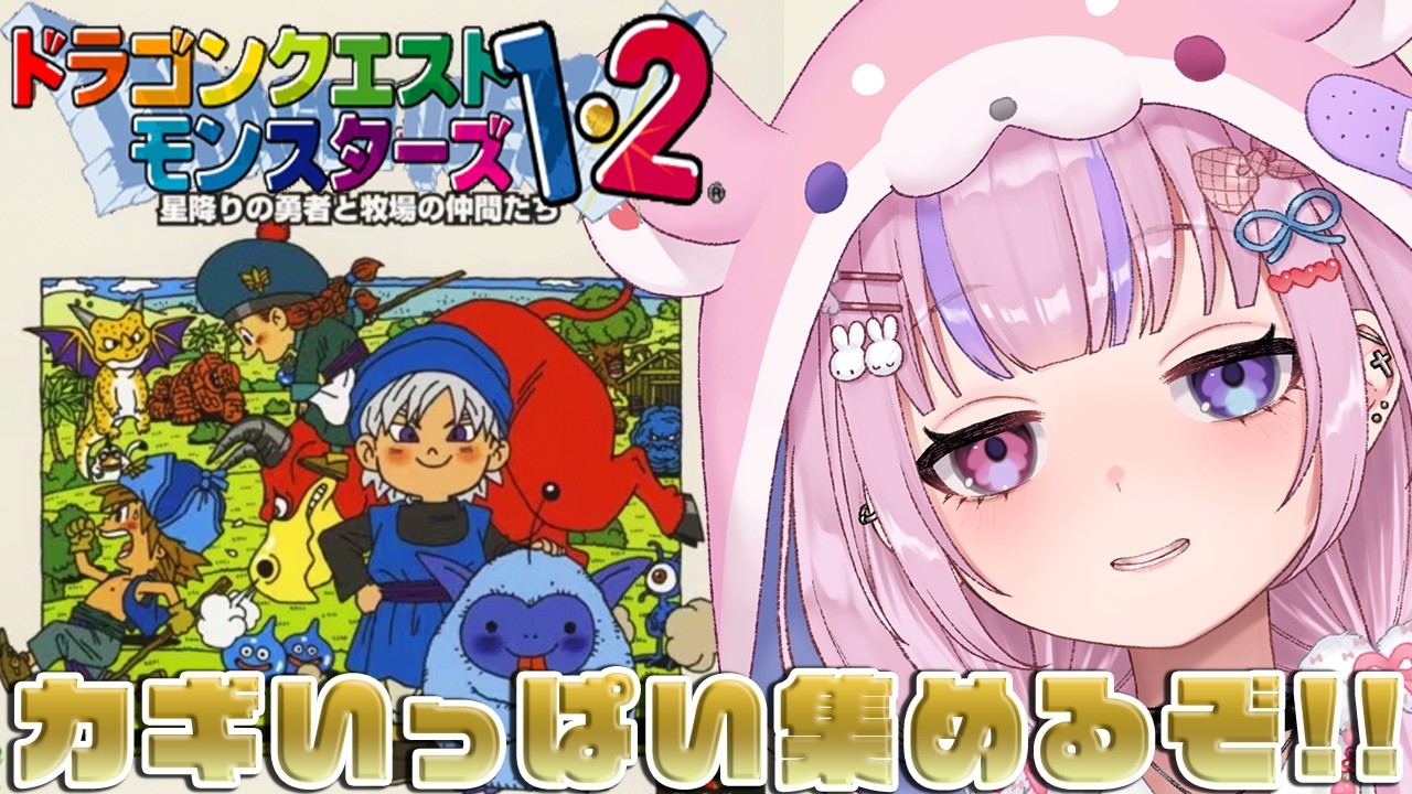 YouTubeサムネイル