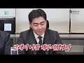 Clip 3