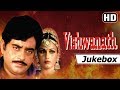 Vishwanath Songs 1978 Shatrughan Sinha Reena Roy Bollywood Hits Of 70 S Hindi Songs HD