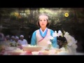Feast Of The Gods K Drama 2012 Teaser 1
