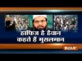 Indian Muslim clerics issues 